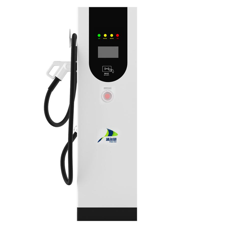 Fast-Charging Pile